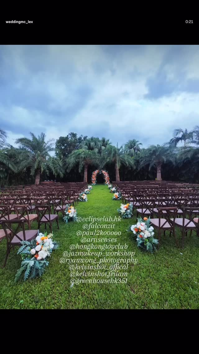 Congratulations to Jess and Hoin!
當日氣氛真係好正呀！ MC & Video credit @weddingmc_lex